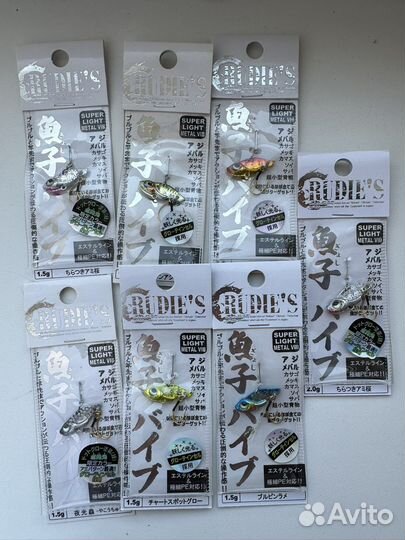 Цикады Jackall, Rudie'S, Jackson