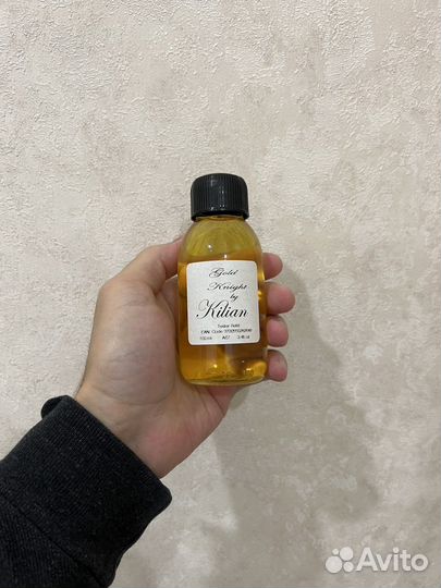 Gold Knight By Kilian