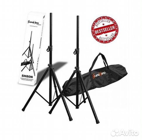 Новые стойки для акустической системы. С чехлом