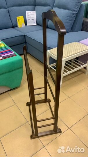 Вешалка напольная