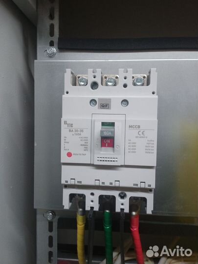 Щитов вру 160А