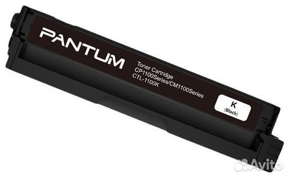 Картридж Pantum CTL-1100XK 1436402