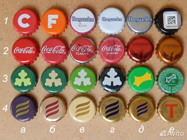 Пробки пивные