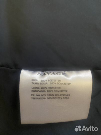 Пуховик savage