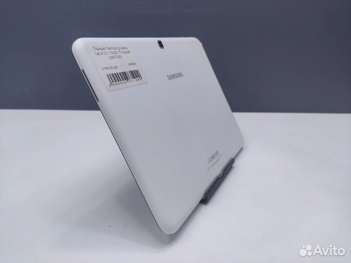 Планшет Samsung Galaxy Tab 4 10.1