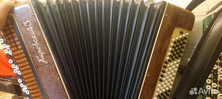 Баян кировский