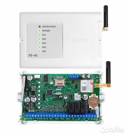 Прибор охранной сигнализации GSM уо-4С