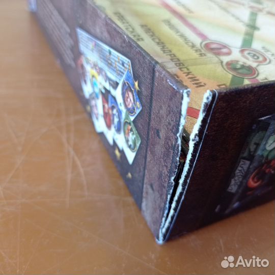 Метро 2033 2-е издание