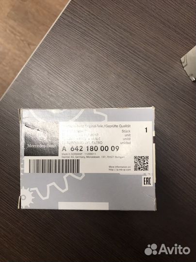 Картридж фильтра масляного