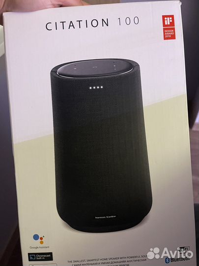 Harman kardon citation 100