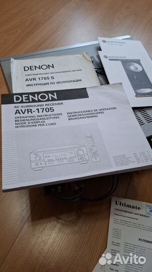 Ресивер denon AVR-1705