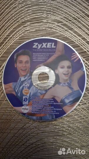 Маршрутизатор модем факс Zyxel omni 56K DUO EE