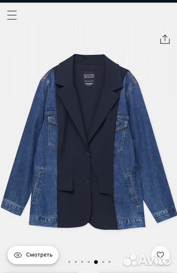 Джинсы Pull&bear