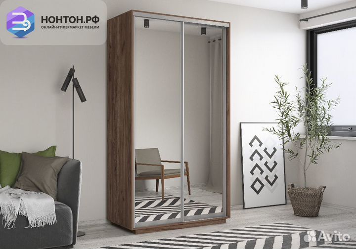 Шкаф-купе 2-х дверный Экспресс Хит крафт табачный
