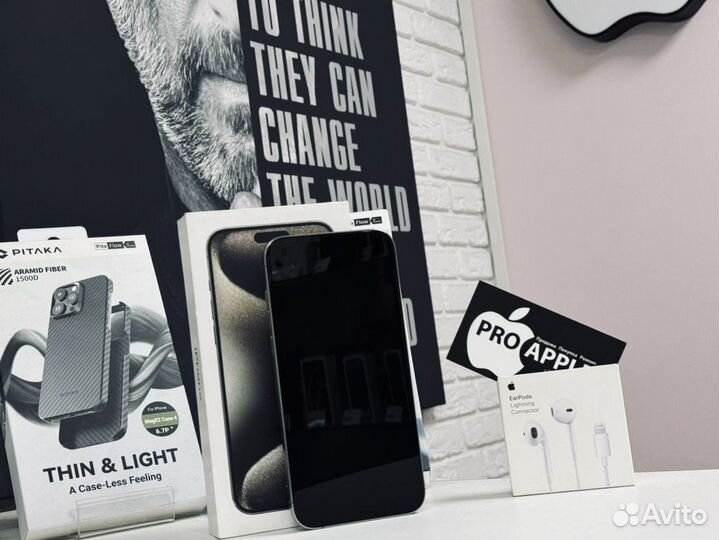 iPhone 15 Pro Max, 256 ГБ