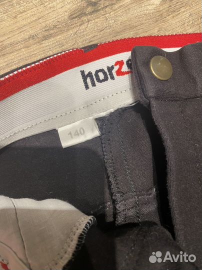 Бриджи для верховой езды детские