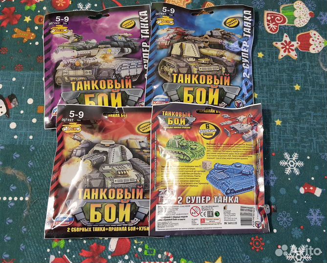 Наборы Солдатиков Технолог в ассортименте