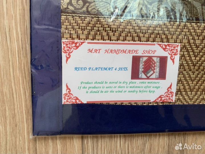 Салфетки для сервировки, Тайланд