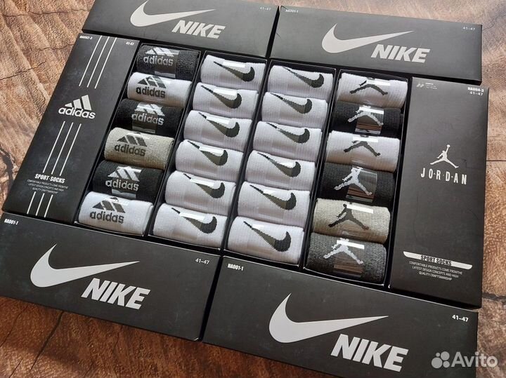Носки Nike Adidas Jordan качество