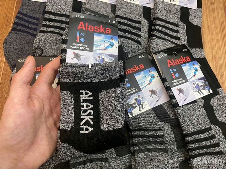 Термоноски Аляска