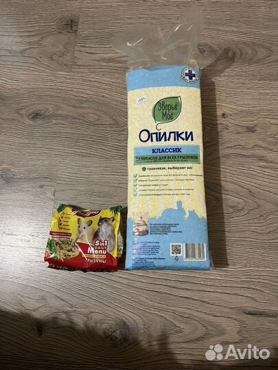 Корм для хомяков + опилки