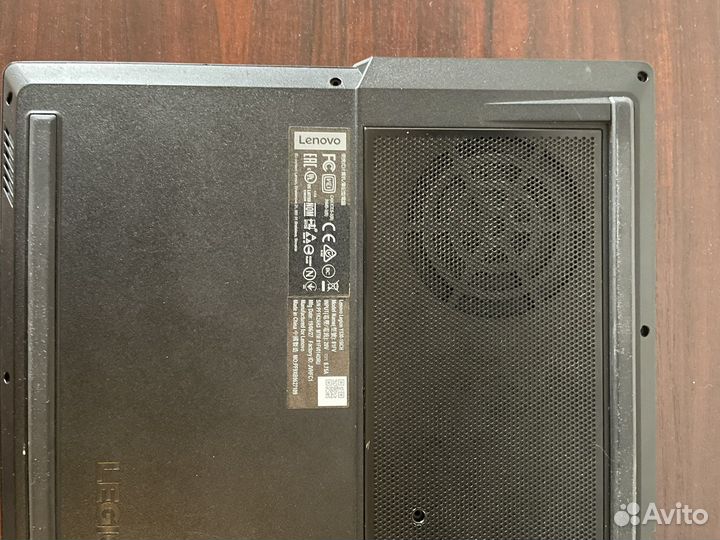 Lenovo legion y530