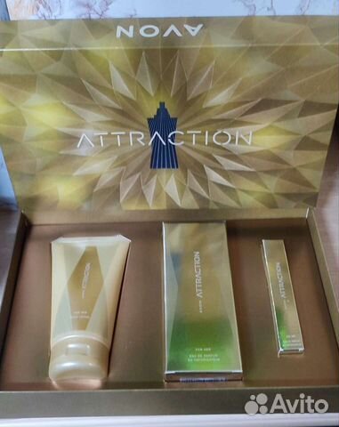 Avon Attraction