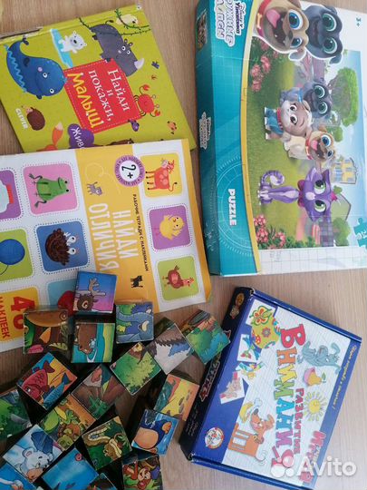 Настольные игры для детей