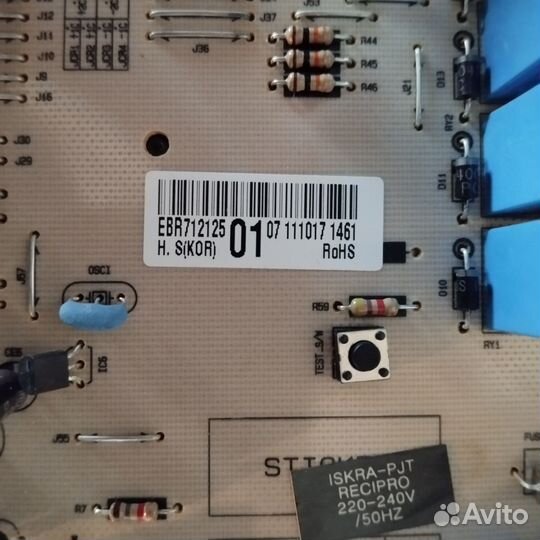 Модуль управления холодильником LG