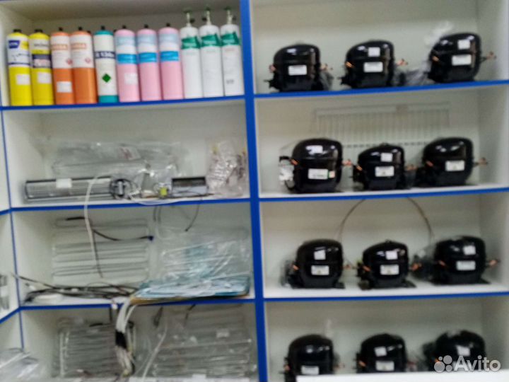 Запчасти для холодильников