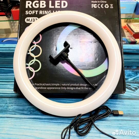 Кольцевая лампа 33 см rgb