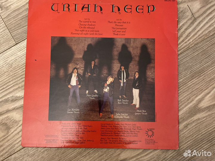 Uriah Heep Abominog lp