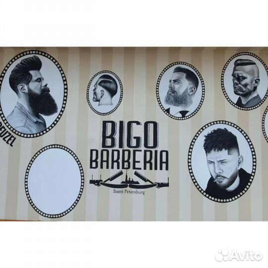 Администратор в барбершоп