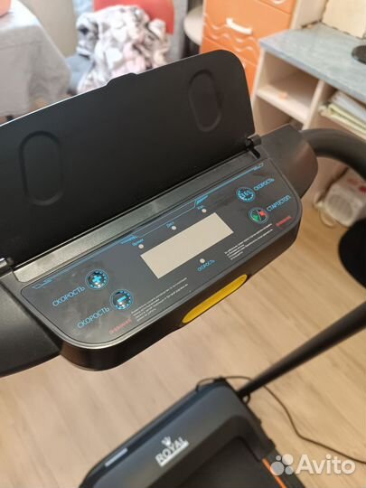 Беговая дорожка