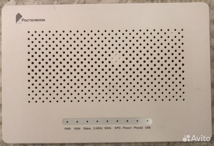 Wifi роутер ZTE zxhn H298A. Двухдиапазонный