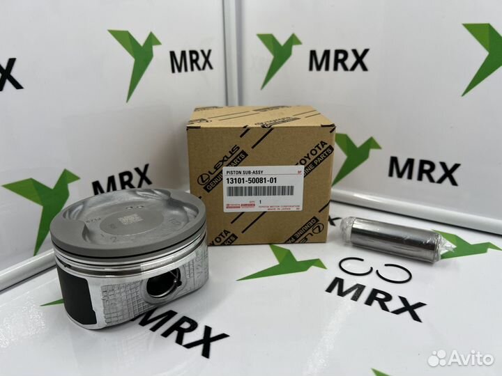Поршень 13101-50081-01