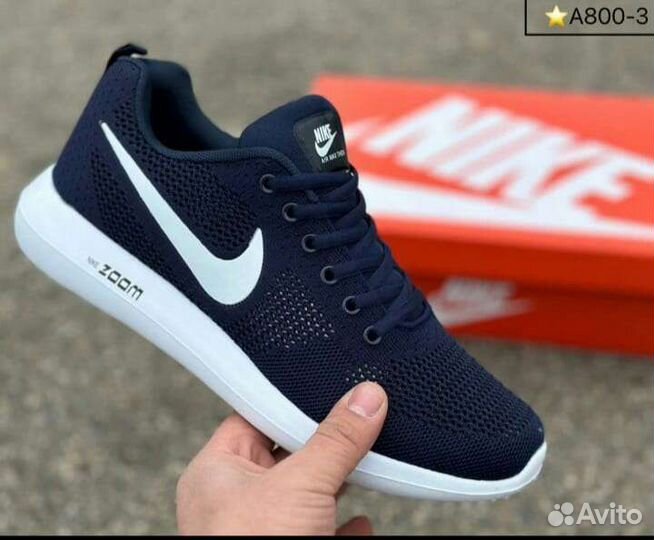 Nike Zoom