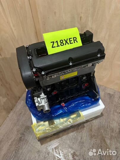 Двигатель Z18XER Opel Vectra C Новый