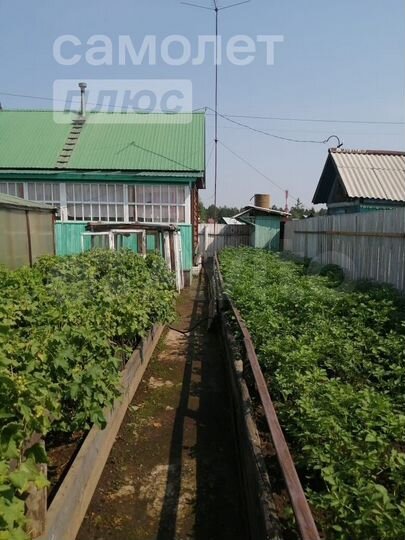 Дом 45 м² на участке 4,5 сот.