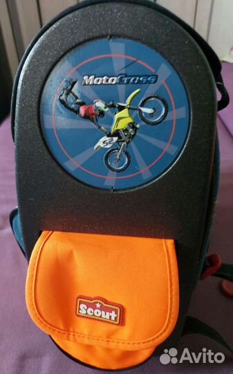 Рюкзак детский школьный для мальчика