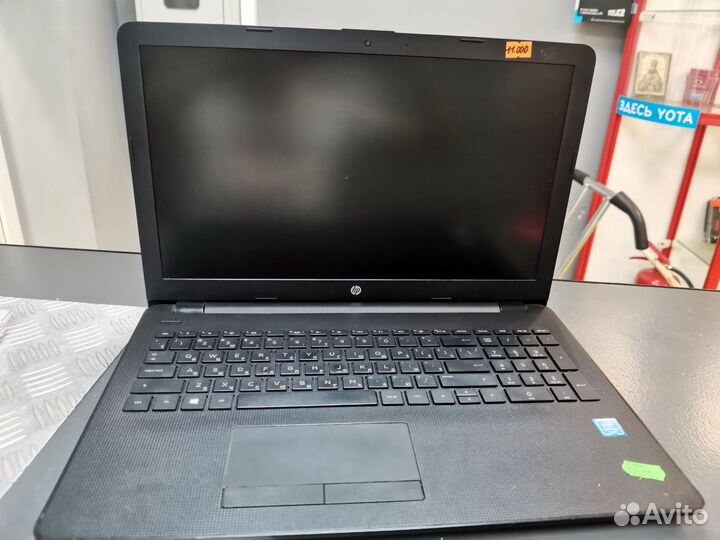 Ноутбук hp