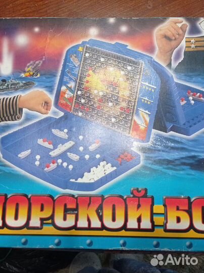 Игра 