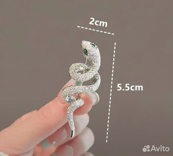 Брошь Сверкающая змейка символ 2025 года