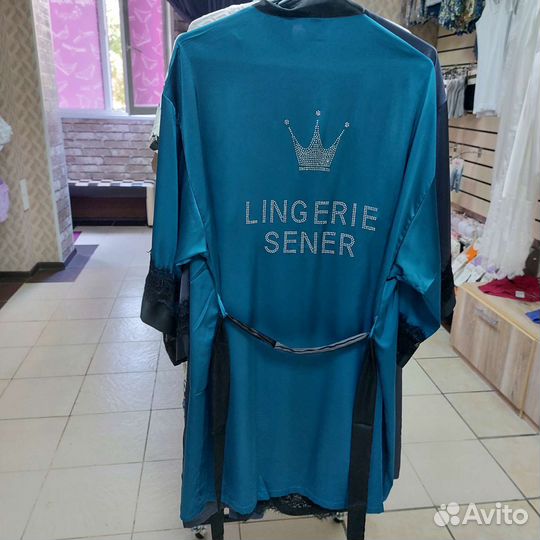 Халатик шелковый с строчкой