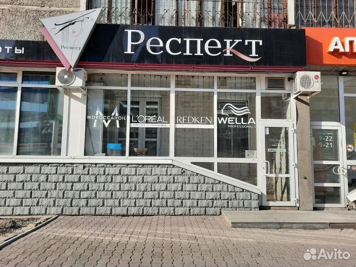 Администратор салона красоты