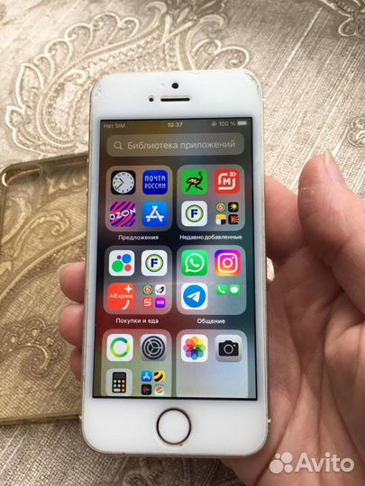 iPhone SE, 32 ГБ