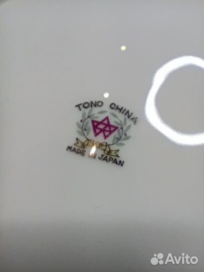 Tono china тарелки made in Japan