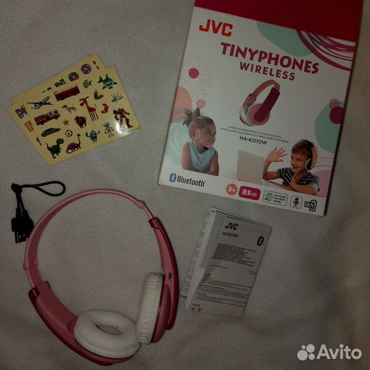 Беспроводные наушники JVC