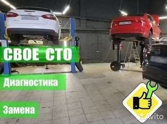 Маховик DSG7 DQ200 Audi: A3