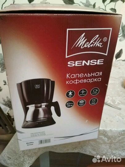 Кофеварка Melitta новая